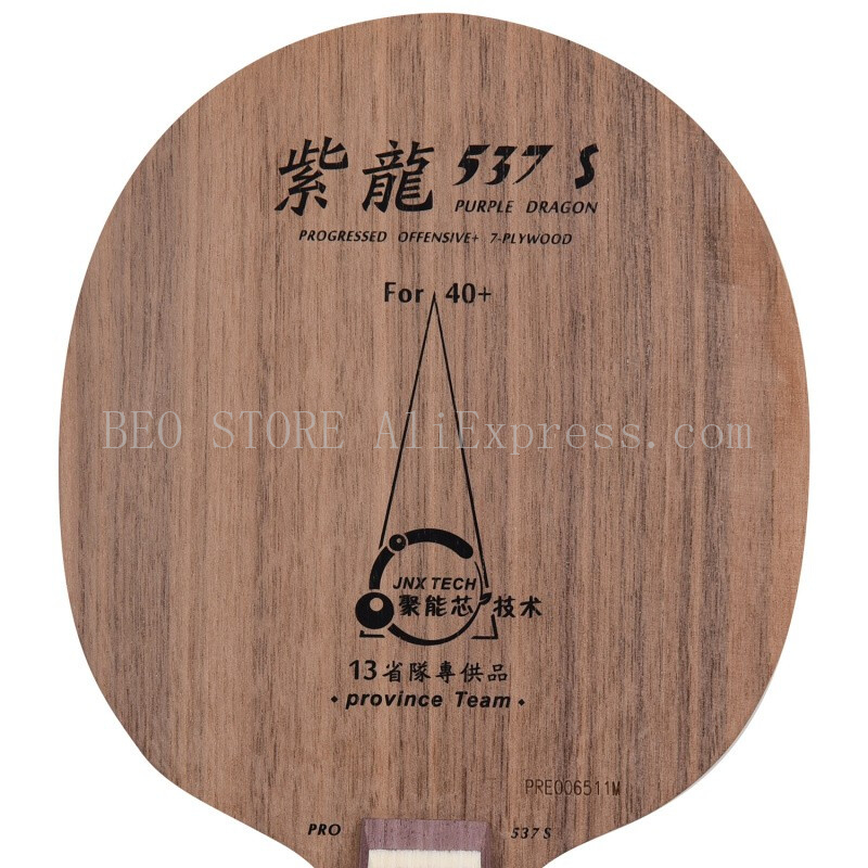 Original YINHE 537 S PRO Table - Table Tennis Zhang Jike ulasan dan harga