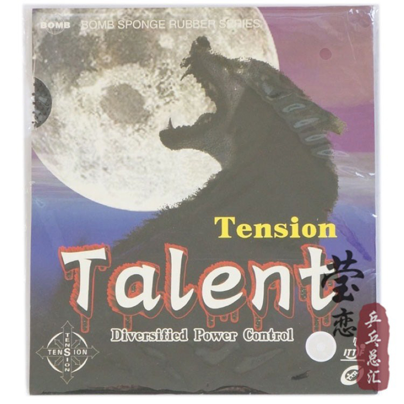 Epoch standard Talent table te - Table Tennis In Japanese ulasan dan harga